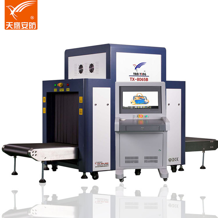 行李檢查X光機是否會對食品造成影響？