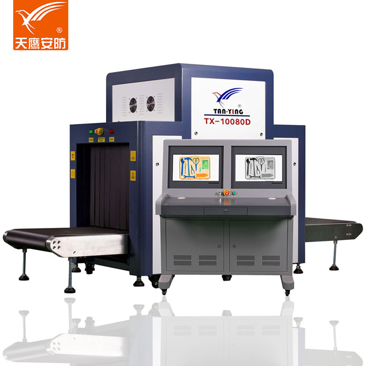 科技守護(hù)旅途安全：行李檢查X光機(jī)的原理與未來(lái)展望