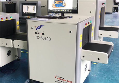 我從安檢機里鉆過去有多大傷害？