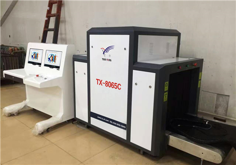 酒店行李安檢機(jī)怎樣保養(yǎng)維護(hù)？