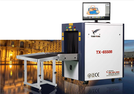 在行李安檢機(jī)旁邊對(duì)人有什么害處？