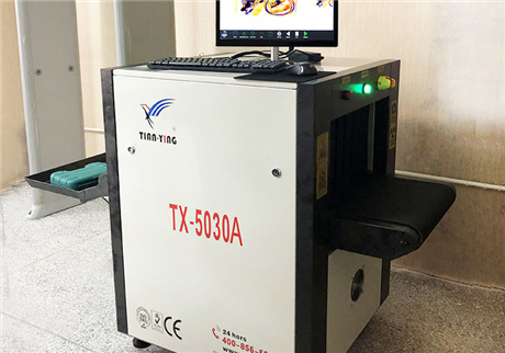 怎么選購行李安檢機(jī)？