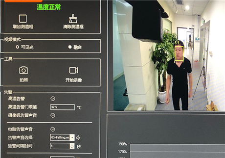 為什么到了冬天紅外測溫門測不準(zhǔn)確了？