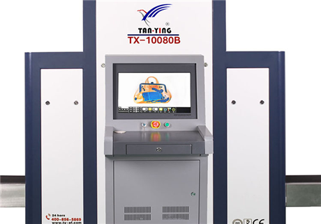 科技守護(hù)安全之門：X光安檢機(jī)的原理、應(yīng)用與未來發(fā)展